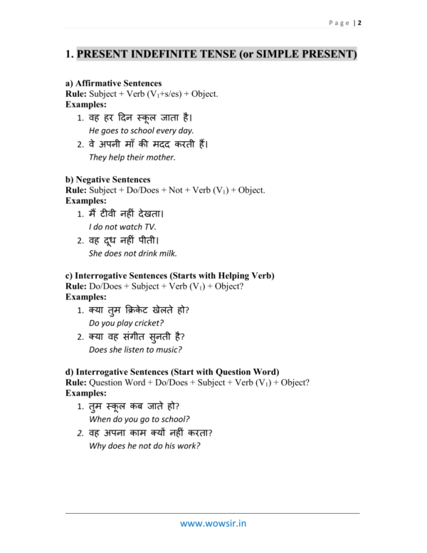 TENSE: TYPES & TRANSLATIONS - Image 3