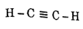 The structural formula of methane is: